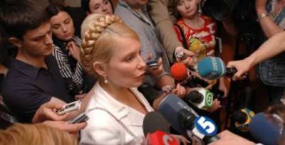 Юлия Тимошенко раскритиковала продажу земель Украины иностранцам