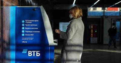 ВТБ первым запустил переводы по телефону через Систему быстрых платежей в банкоматах