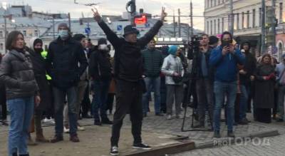 Протестующих накажут материально: сколько протоколов составлено в Ярославле и за что
