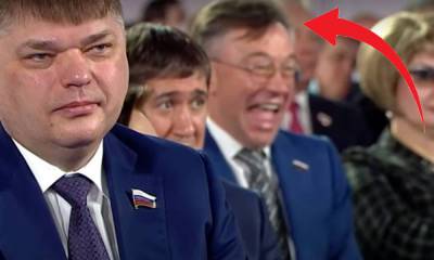 Депутат пояснил, почему смеялся на выступлении Путина