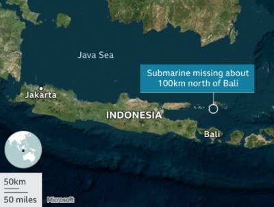 На месте исчезновения индонезийской подлодки обнаружен разлив топлива