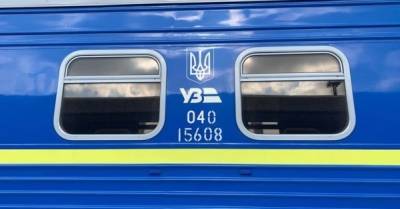 &quot;Укрзализныця&quot; восстановила поезда в Черновцы, вернувшиеся в &quot;желтую&quot; зону по Covid-19