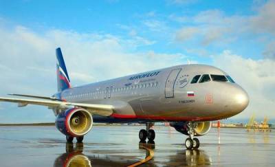 Авиакомпания "Аэрофлот" возвращается в Тюмень с прямыми рейсами до Москвы