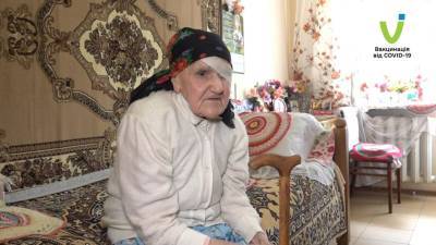 99-летняя крымчанка вакцинировалась в Тернопольской области