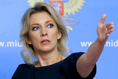 В МИД России вызвали посла Чехии: Объясним, что будет дальше