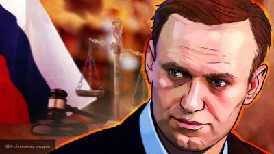 Политолог Иванов: сторонникам Навального не удалось создать картинку для западных СМИ