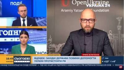 Яценюк о Харьковских соглашениях: такие преступления не имеют срока давности