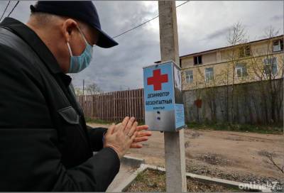 Как учились в пандемию: Александр Дрозденко напомнил, что и кто помогли школьникам на изоляции