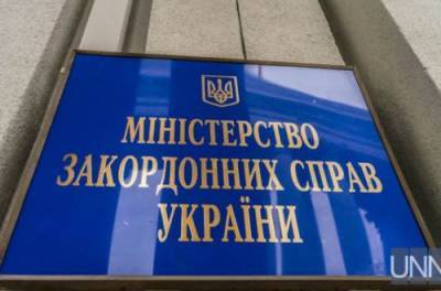 РФ отпустила задержанного в Санкт-Петербурге консула Украины: дипломат вернулся на Родину