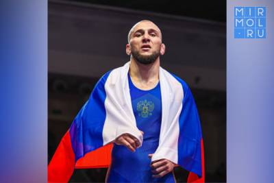 Борец Магомед Курбанов завоевал золотую медаль на чемпионате Европы