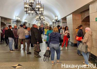 В Екатеринбургском метрополитене проходят концерты в честь 30-летия подземки