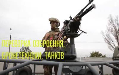 МВД показало видеоролик о готовности силовиков