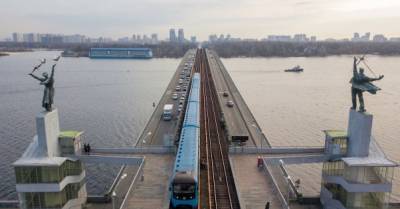 В Киеве на мосту через Днепр перекроют движение