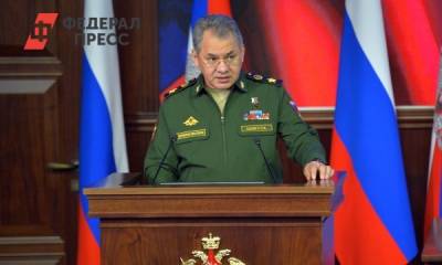 Министр обороны прибыл в Крым