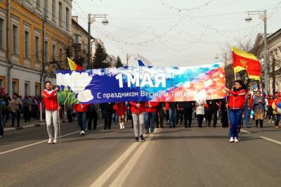 Майские праздники в России могут объединить