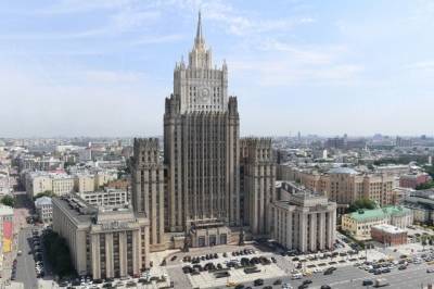 В МИД России сравнили действия чешских властей с произведением Кафки