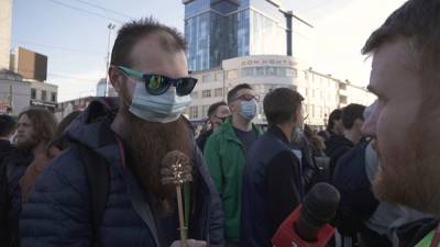 Россияне выходят на акции в поддержку Навального, устав от беззакония и коррупции. Опрос