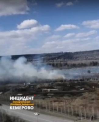 В Кемерове серьёзный пожар у Красного озера попал на видео