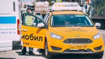 Подорожание полиса ОСАГО спровоцирует волну нелегальных такси в России