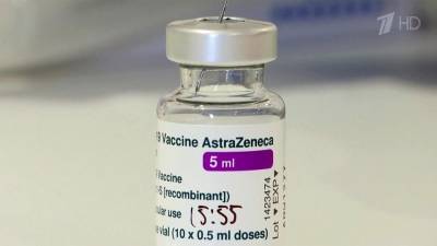 Еврокомиссия готова судиться с компанией «АстраЗенека» из-за вакцин