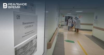 В Татарстане провакцинированы от коронавируса 215 133 человека