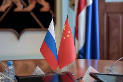 Китай поддержал предложение Путина провести саммит лидеров стран СБ ООН