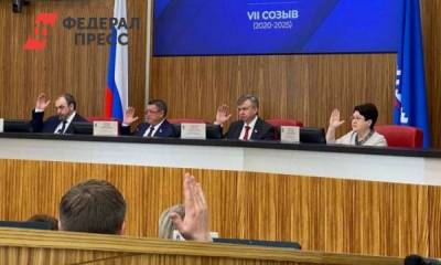 Ямальские депутаты проголосовали за укрупнение городов