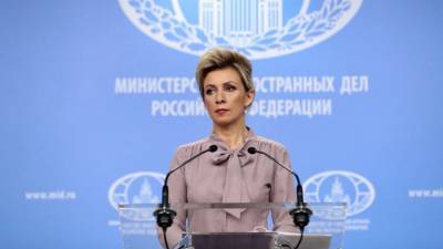 Мария Захарова указала на инициатора разрушения диалога РФ и Евросоюза