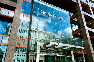 Morgan Stanley рекомендует покупать ВВП-варранты Украины
