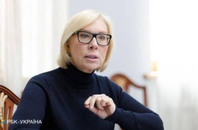 Омбудсмен Украины оценила перспективы обмена пленными