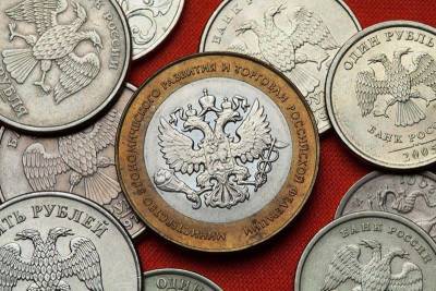МЭР обновило прогноз роста российской экономики