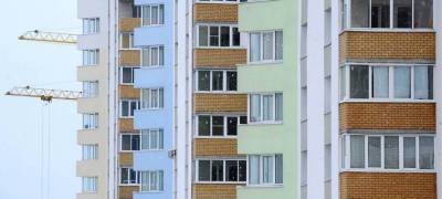 Мэрия Петрозаводска пытается купить 43 квартиры для детей-сирот