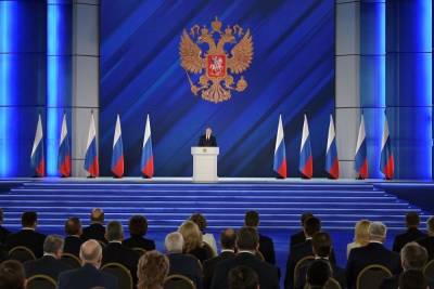 Путин в своем послании выразил поддержку предложениям ЕР