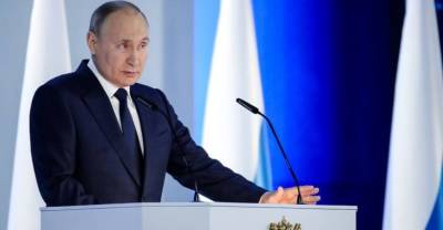 "Пока не нашли": Песков рассказал об учебнике, о котором Путин сообщил в Послании Федеральному собранию