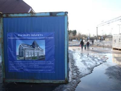 Градозащитники подали иск к Минстрою из-за планируемого сноса исторического вокзала в Токсово