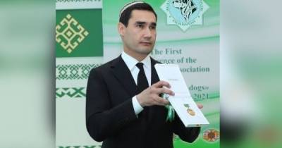 Сын правителя Туркменистана стал "заслуженным собаководом страны"