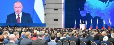 Песков: Послание Путина Федеральному собранию важнее акций за Навального