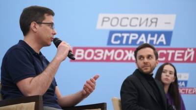 На конкурс управленцев «Лидеры России» подали заявки более 100 тысяч человек