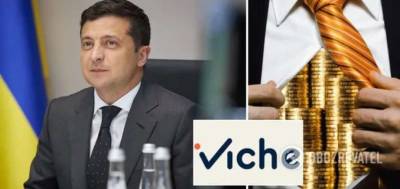 iViche начало опрос относительно предложения Зеленского разработать закон об олигархах в Украине