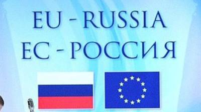 Евросоюз выразил готовность обсуждать с Россией вопросы разоружения