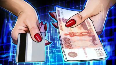 Создатели финансовой пирамиды похитили у москвичей почти полмиллиарда рублей