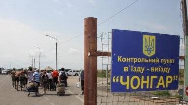РФ ввела новое правило для въезда в Крым