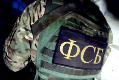 ФСБ России задержала в Крыму якобы шпионившего для Украины россиянина