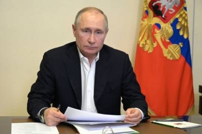 Путин выступит на климатическом саммите двадцать вторым