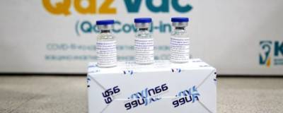 В Казахстане отгрузили первую партию препарата QazVac