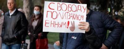 В Волгограде задержали 11 участников несанкционированной акции