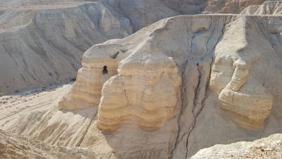 Учёные смогли определить авторов одного из свитков Мёртвого моря