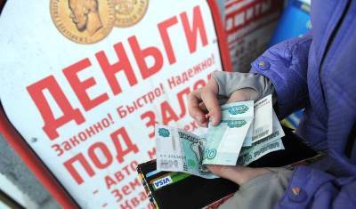 В Москве задержали аферистов, похитивших 460 млн рублей у вкладчиков