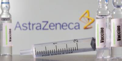 Еврокомиссия намерена судиться с AstraZeneca из-за проблем с поставками вакцин