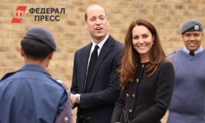 «Много улыбались»: принц Уильям и Кейт Миддлтон вышли в свет во время траура